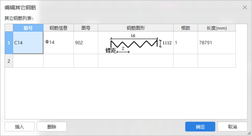什么情况啊