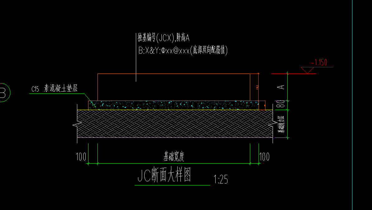 广联达服务新干线