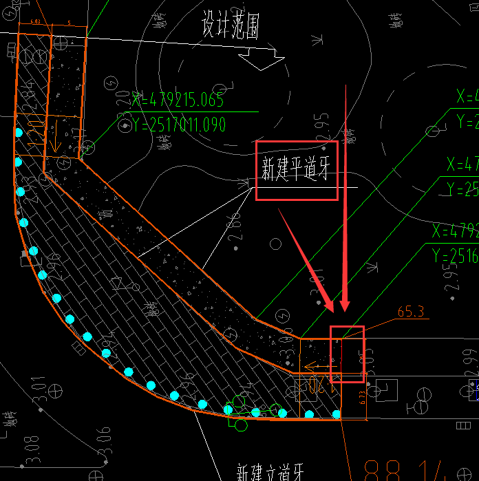 立道