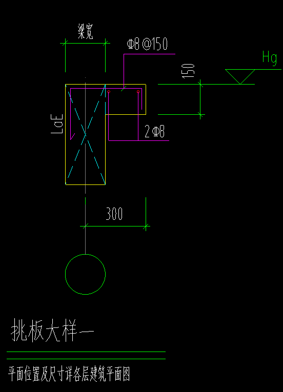 拉筋