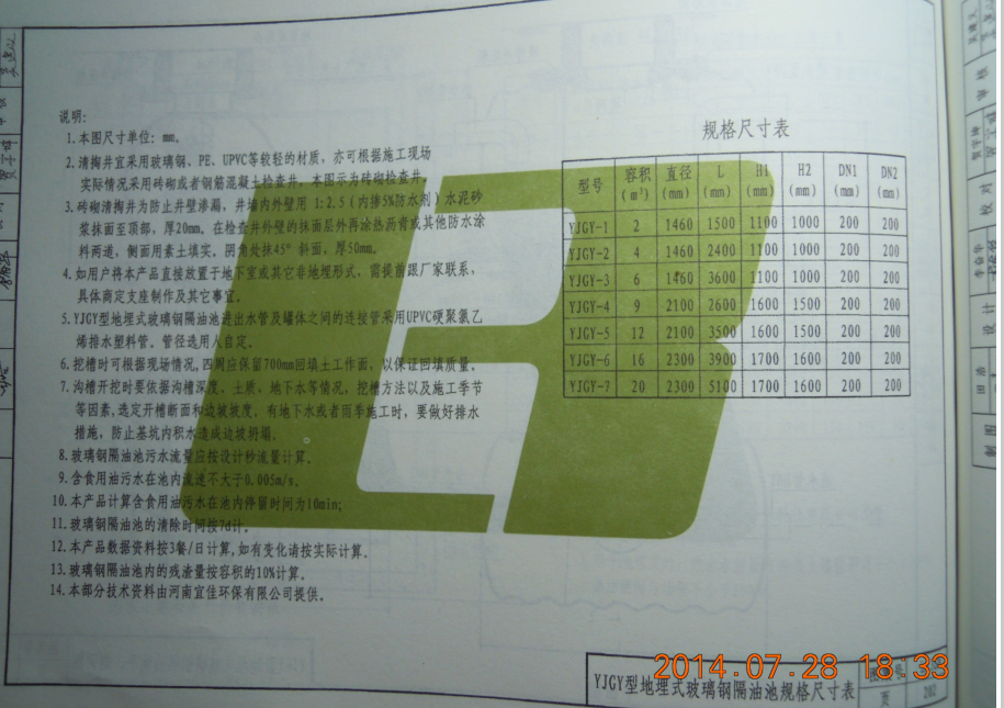 千赢官网首页登录入口服务新干线