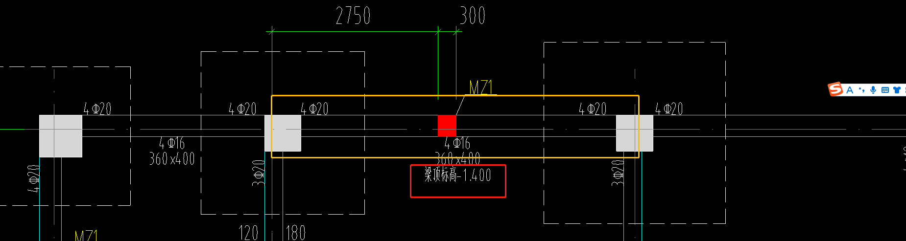 梁顶