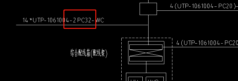 括号