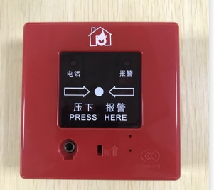 套什么定额