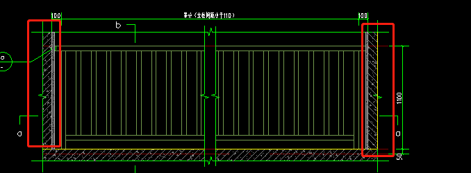 剪力墙