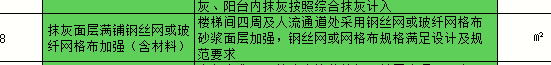千赢官网首页登录入口服务新干线