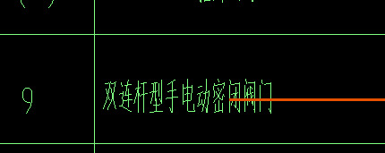阀门吧