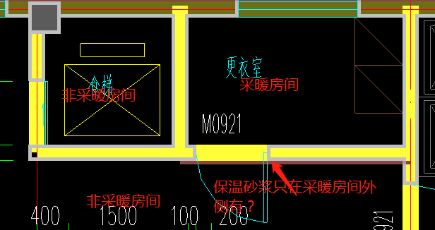 墙体