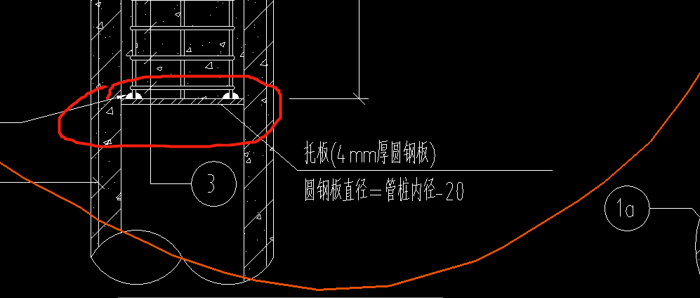 桩