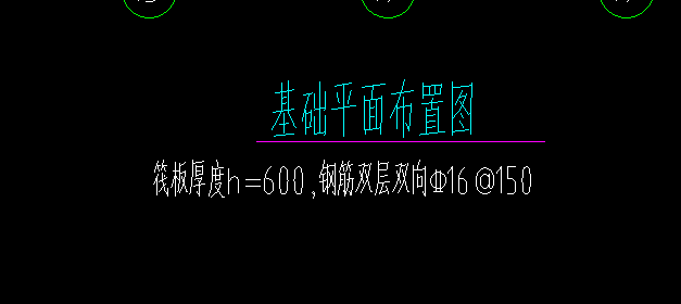 厚度