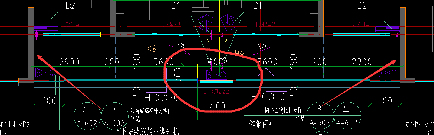 计算面积