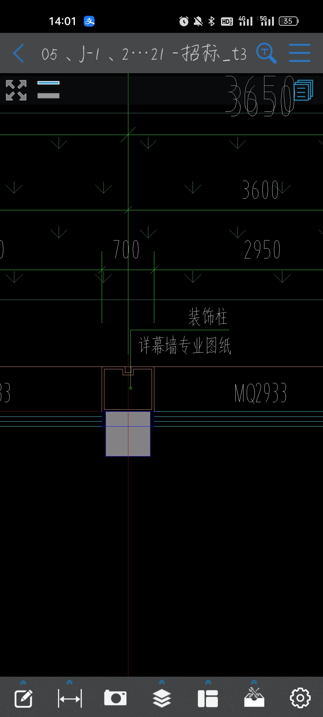 幕墙怎么画