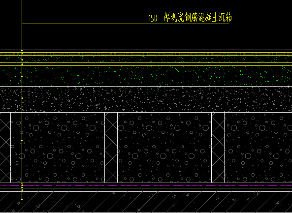 定额