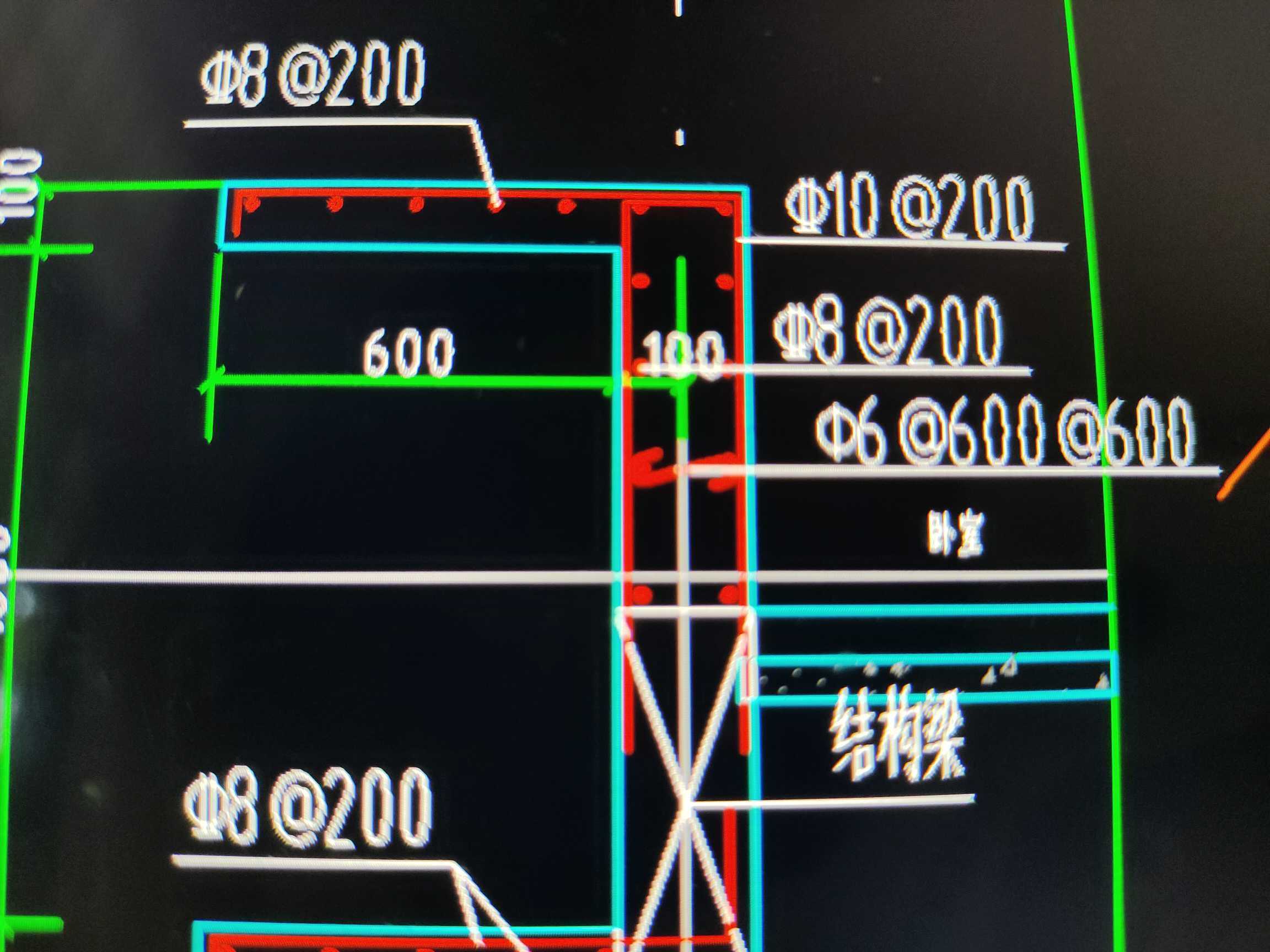 墙画