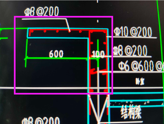 墙画