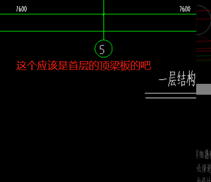 广联达服务新干线