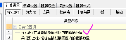 山东省
