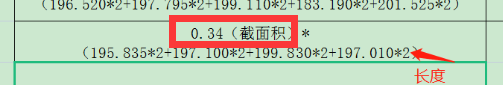 千赢官网首页登录入口服务新干线