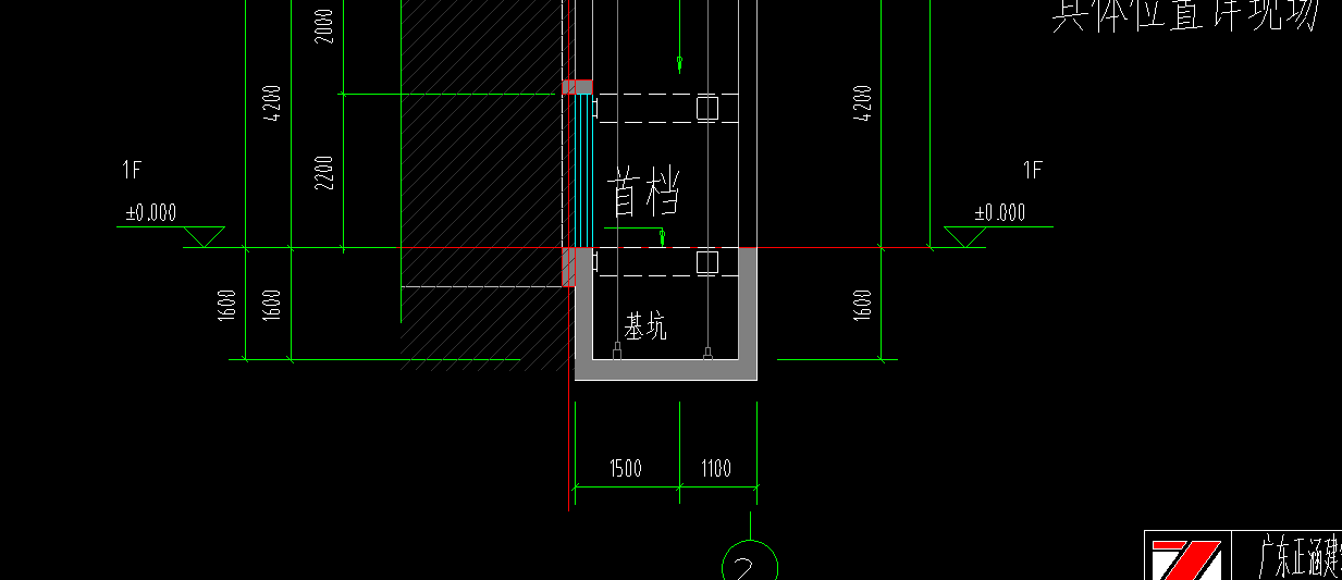 梯井