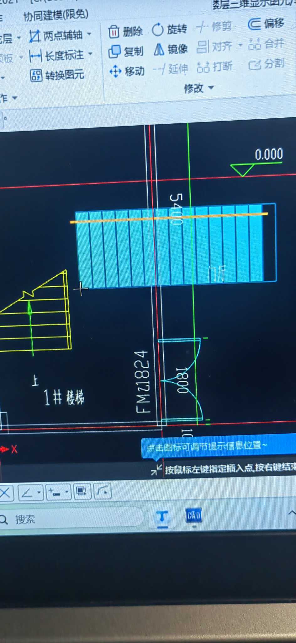 参数化