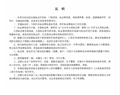 千赢官网首页登录入口服务新干线