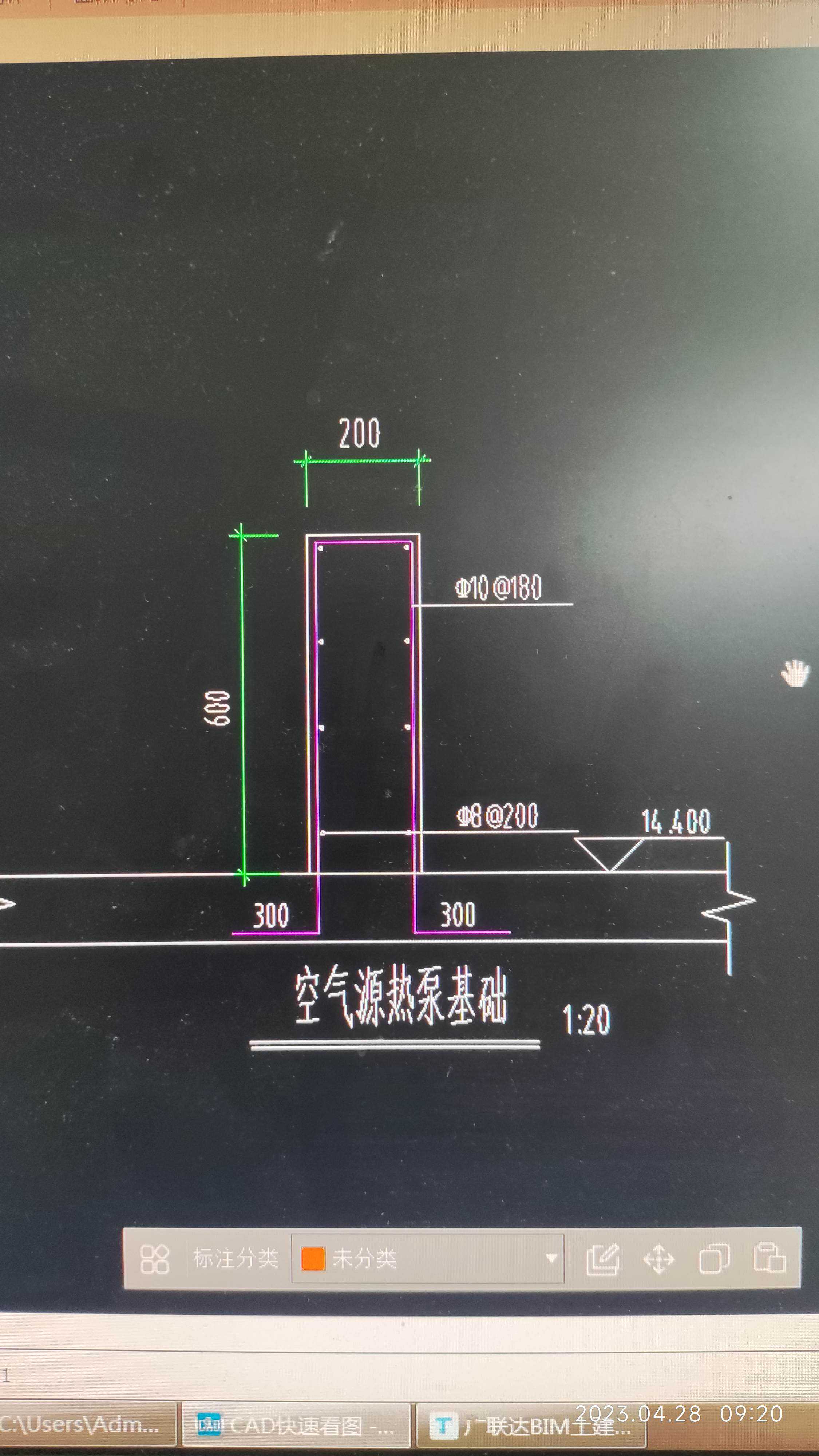電梯井