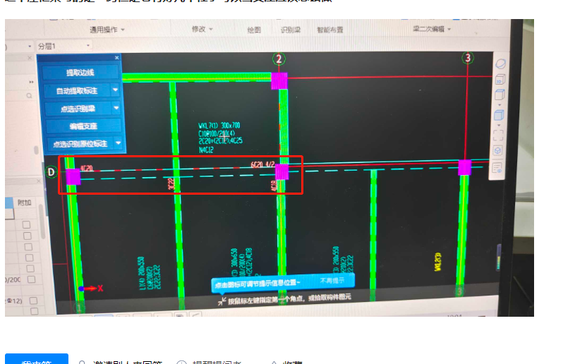 答疑解惑