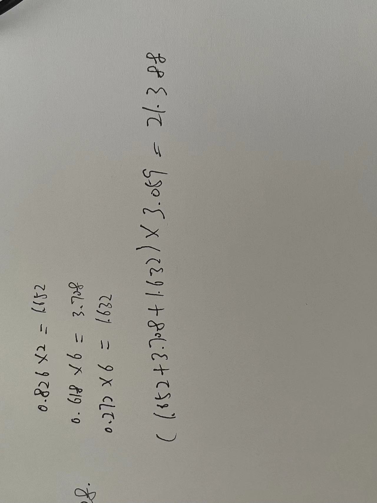 答疑解惑