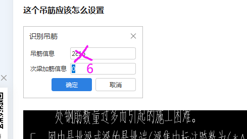 河南省
