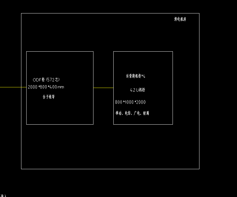 弱电