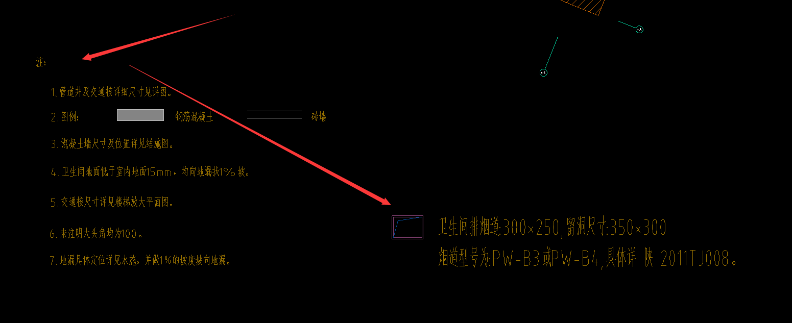 陕西省