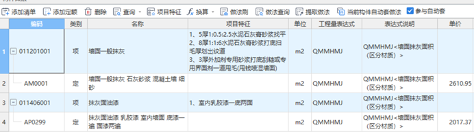 千赢官网首页登录入口服务新干线