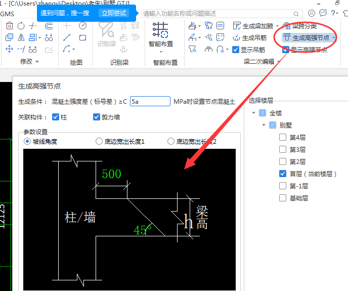 湖北省