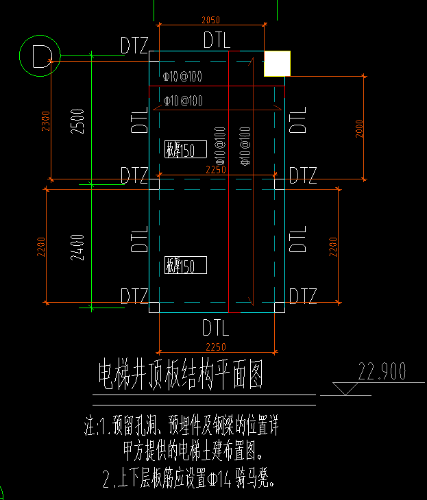 计算马凳筋