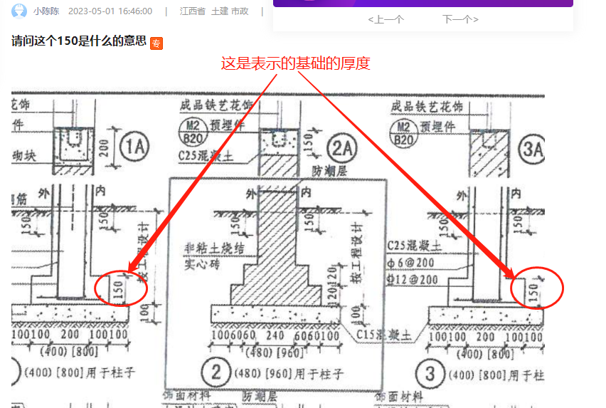 千赢官网首页登录入口服务新干线