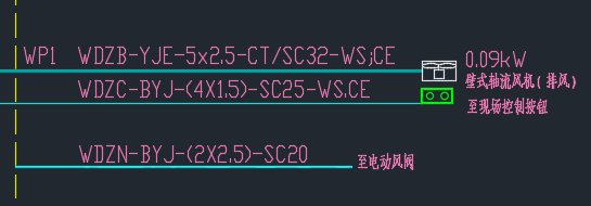 竖向