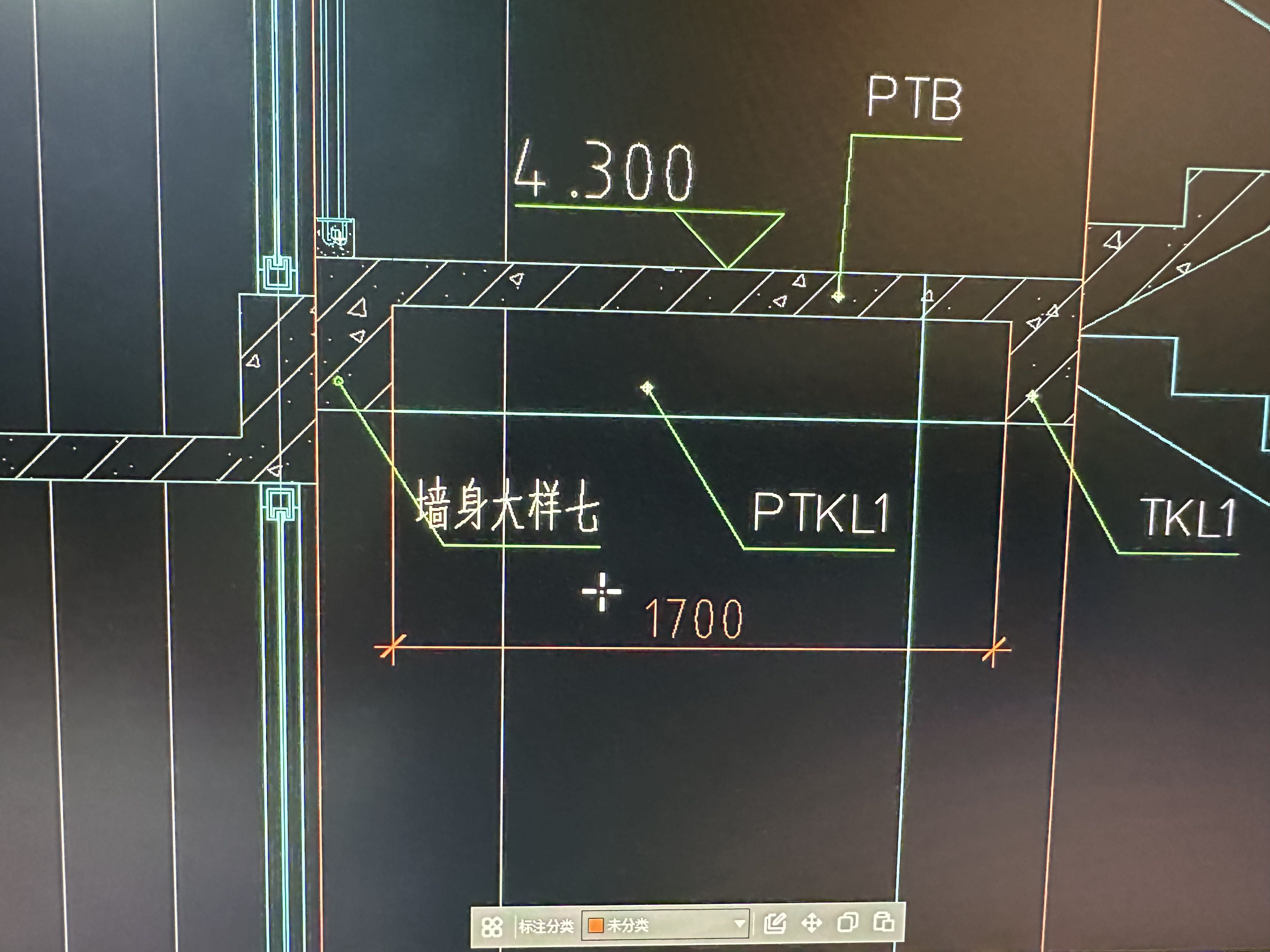 请问一下,参数化里这个休息平台板长是净长还是加梯梁的长-服务新干线答疑解惑