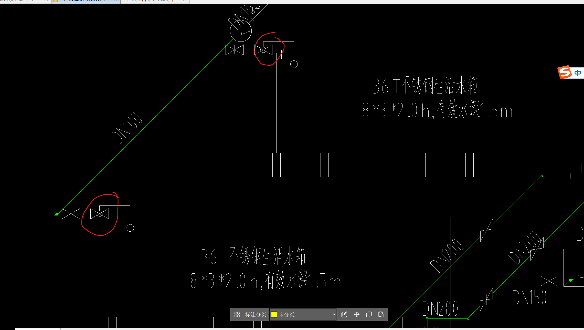 阀门图例