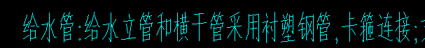 定额咨询