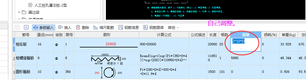 千赢官网首页登录入口服务新干线