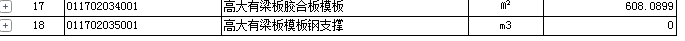 千赢官网首页登录入口