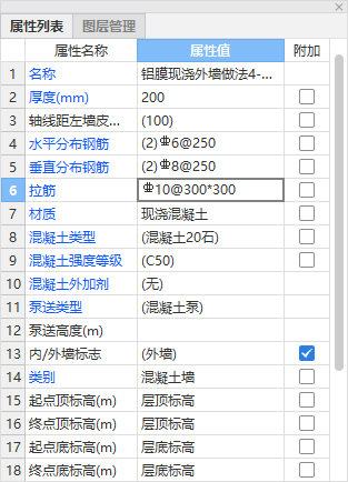 镀锌钢丝