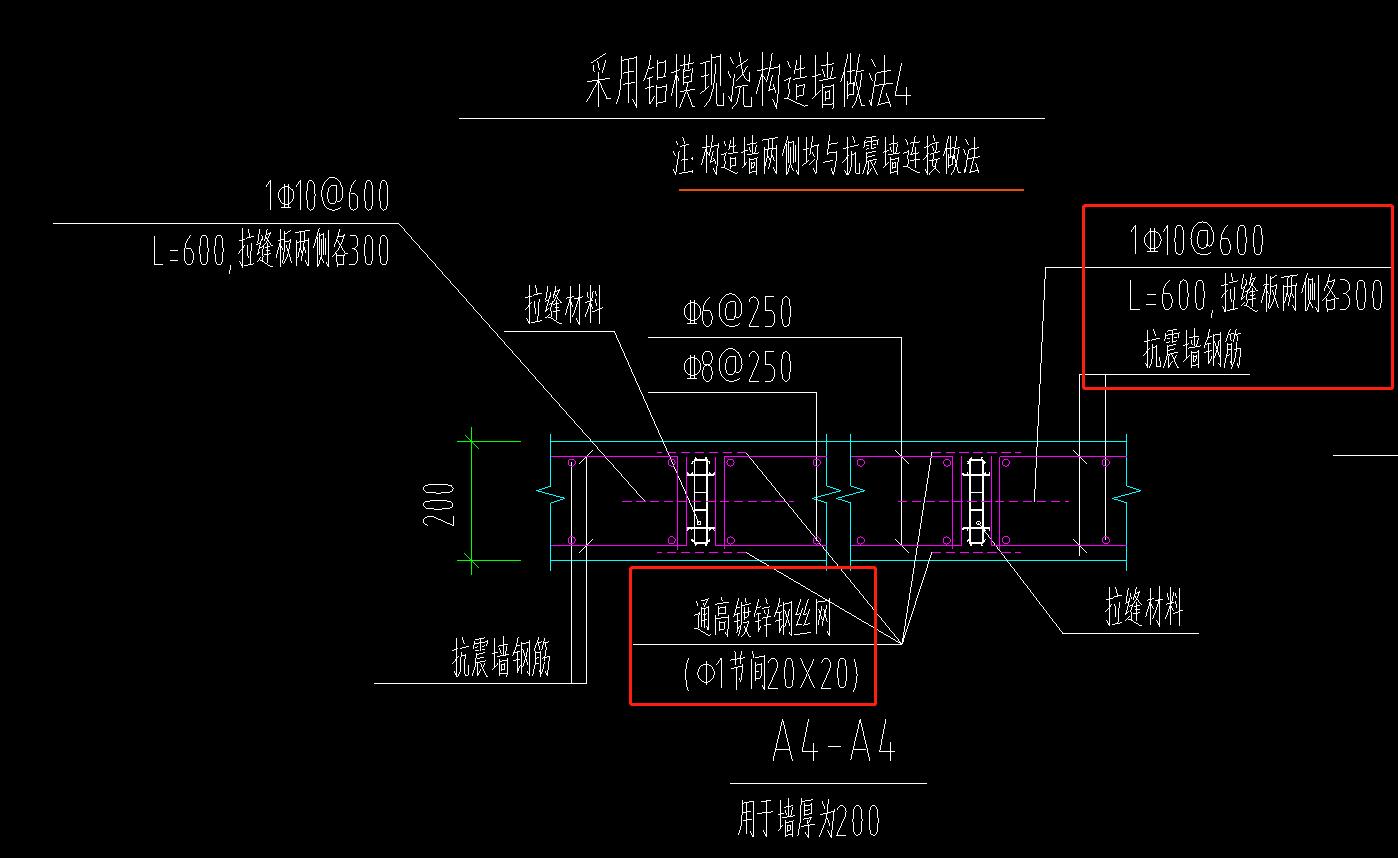 钢丝