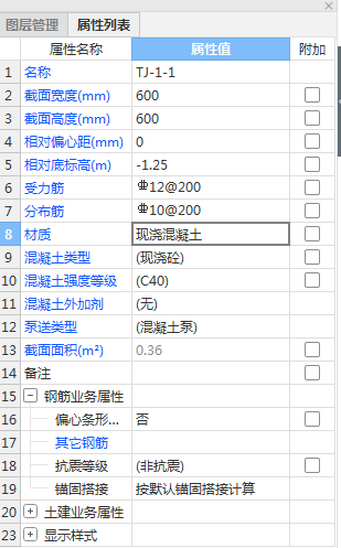 千赢官网首页登录入口服务新干线