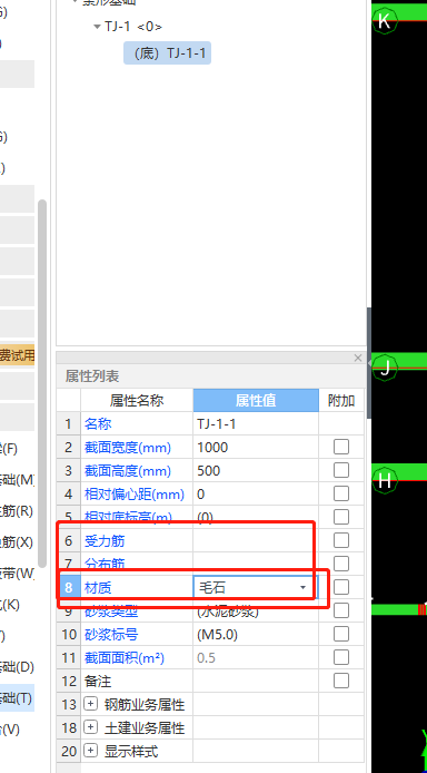 云南省