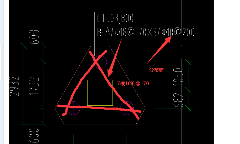 钢筋标