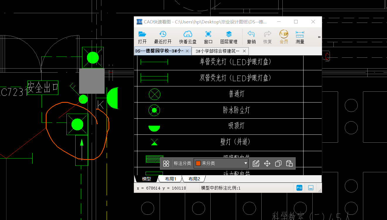 答疑解惑
