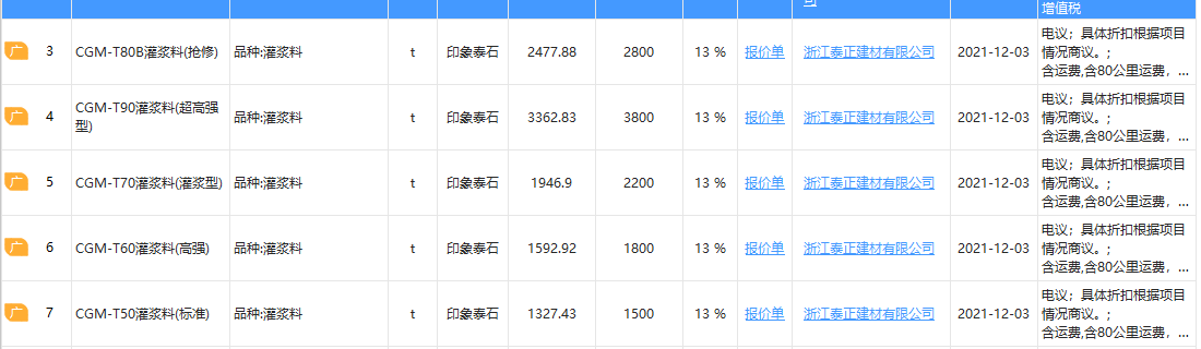 千赢官网首页登录入口服务新干线