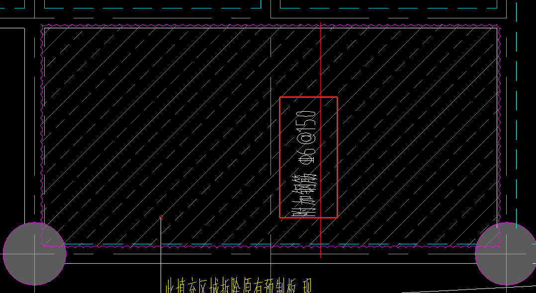 板的附加箍筋