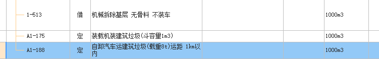 千赢官网首页登录入口服务新干线